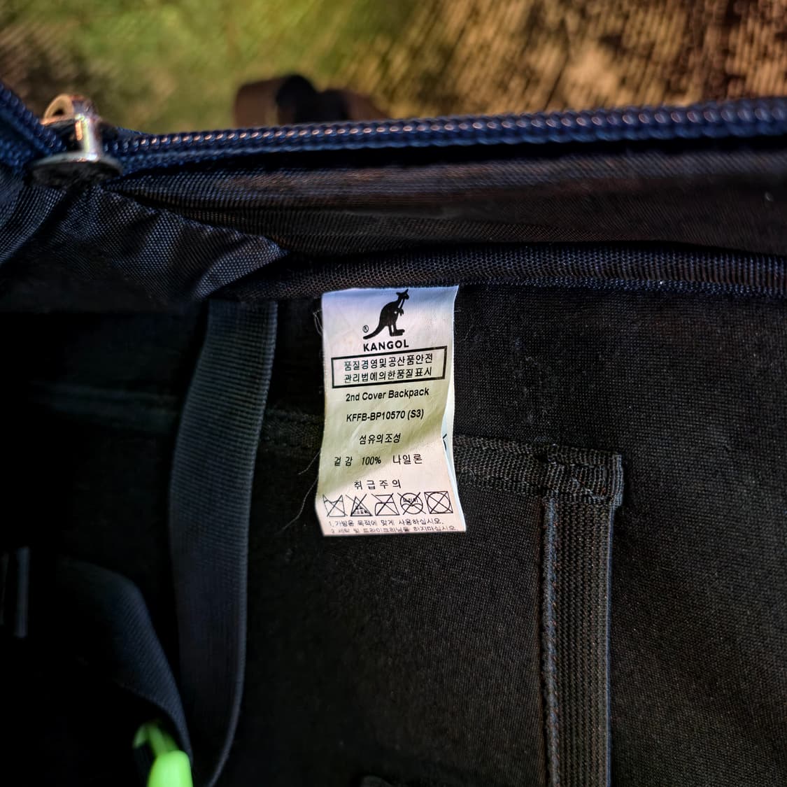 캉골 백팩 상품이미지10