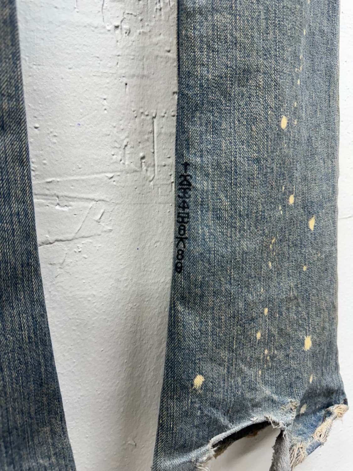 If six was nine mud max bcm 상품이미지8