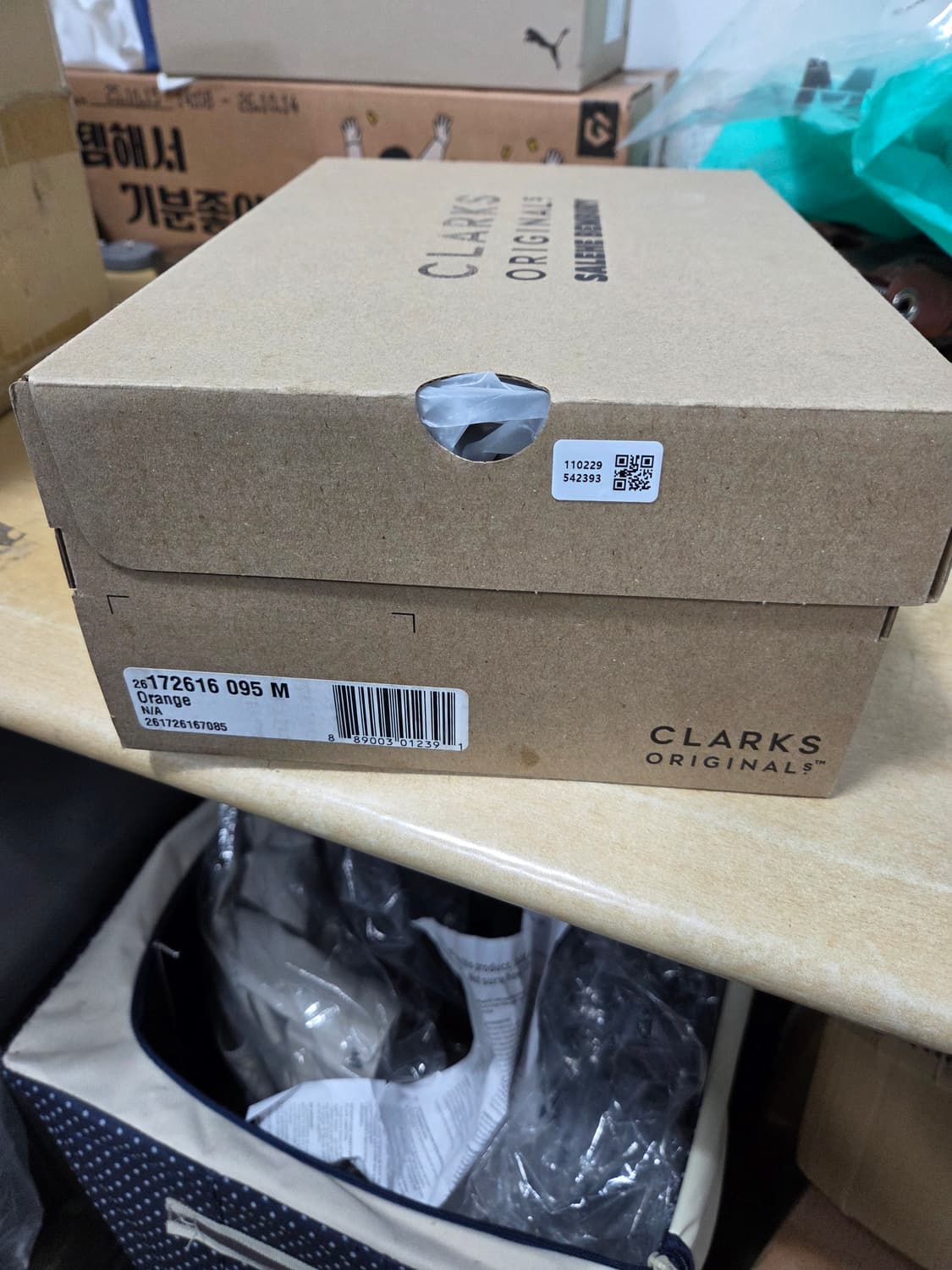 클락스 살레헤벰버리 us9.5 상품이미지7