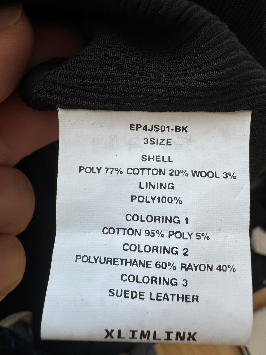 엑슬림 EP4 져지 자켓 블랙 3size 상품이미지10