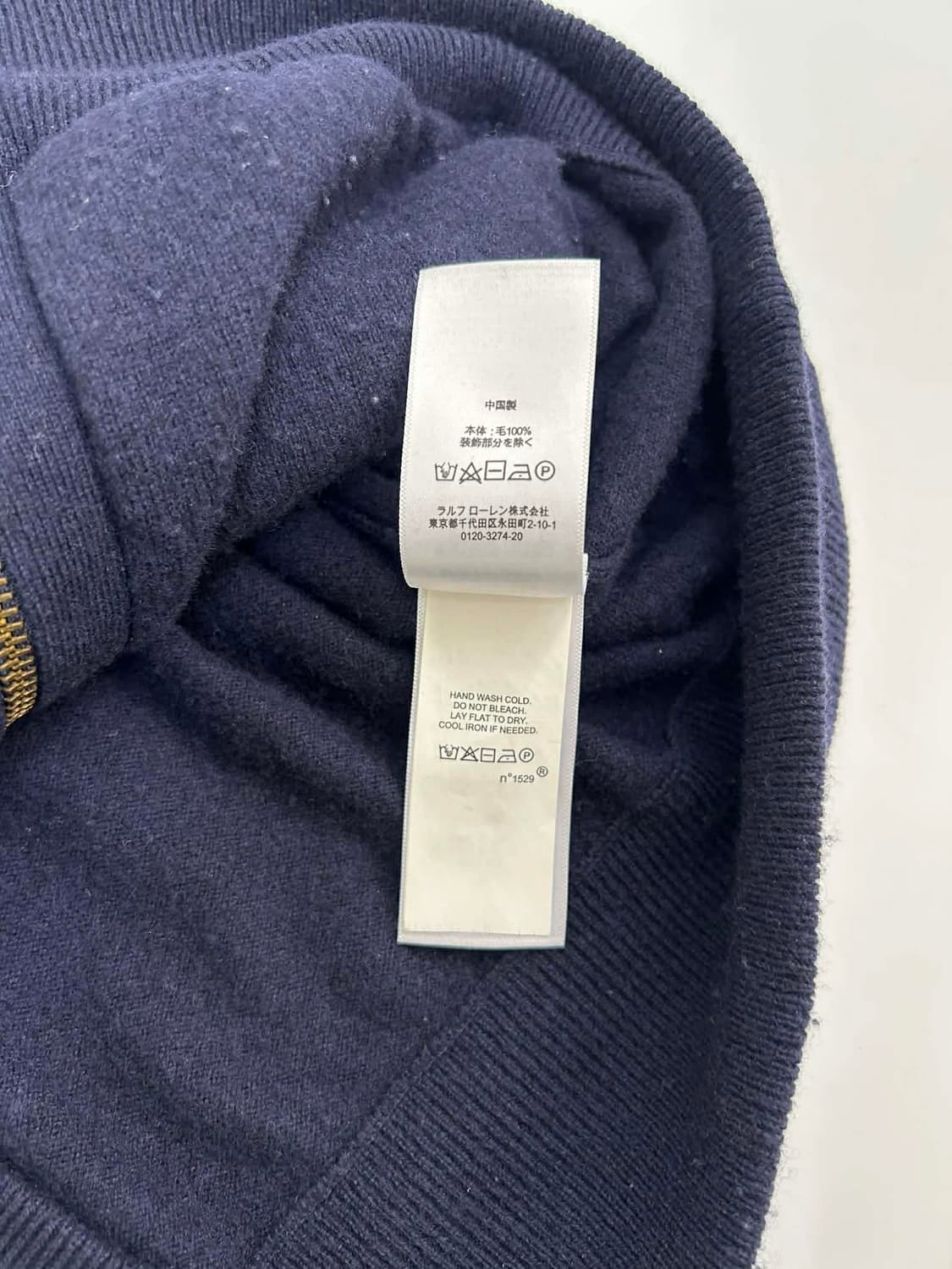 [L] 폴로 랄프로렌 네이비 풀집 울 니트 집업 자켓 상품이미지5