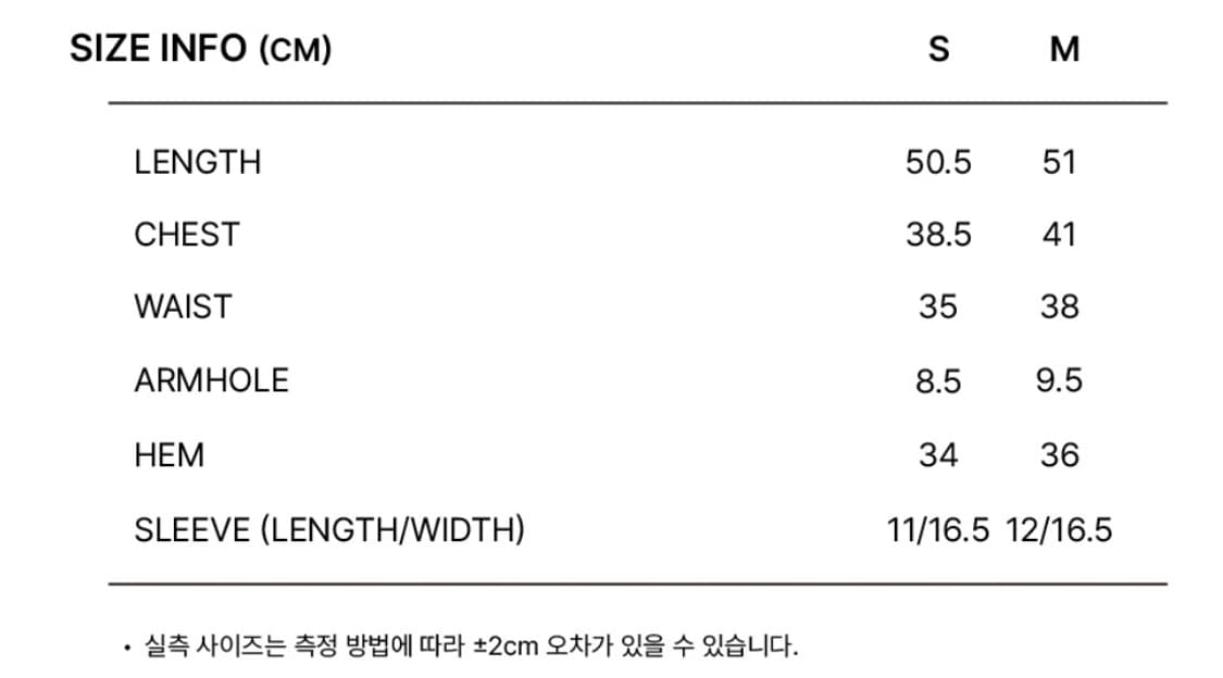플리즈노팔로우 신디탑 핑크 상품이미지7