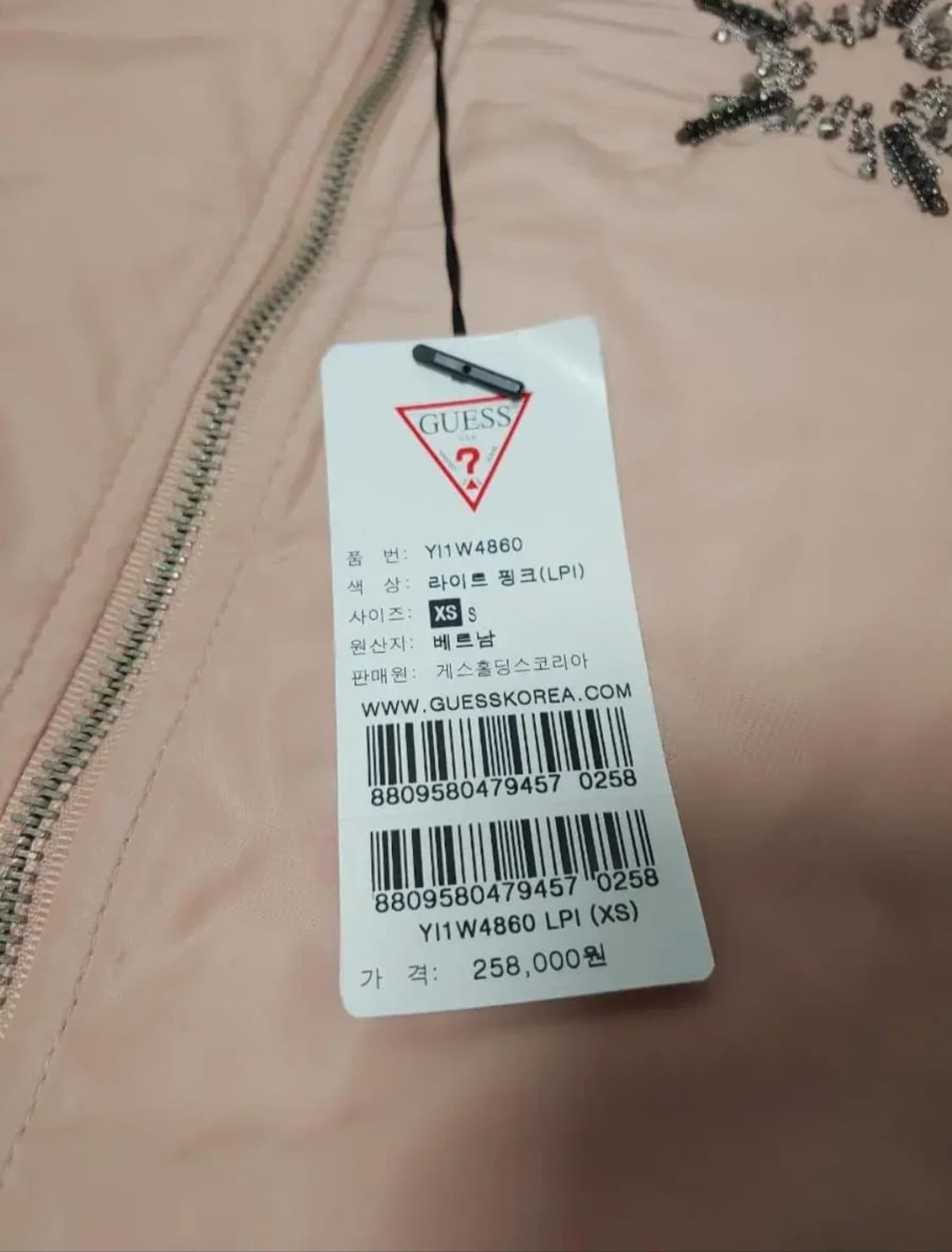 게스 여성 비딩스타 패딩 봄버 / 블루종 / (55) 상품이미지8