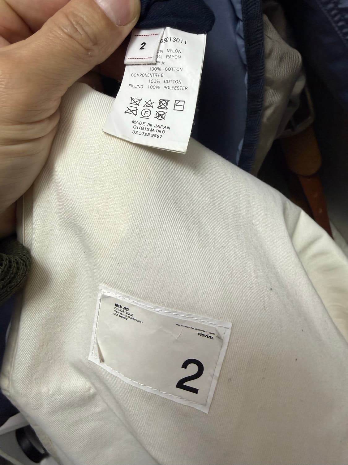 [2]비즈빔22AW Iris Blue 아이리스 라이너 블루 상품이미지10