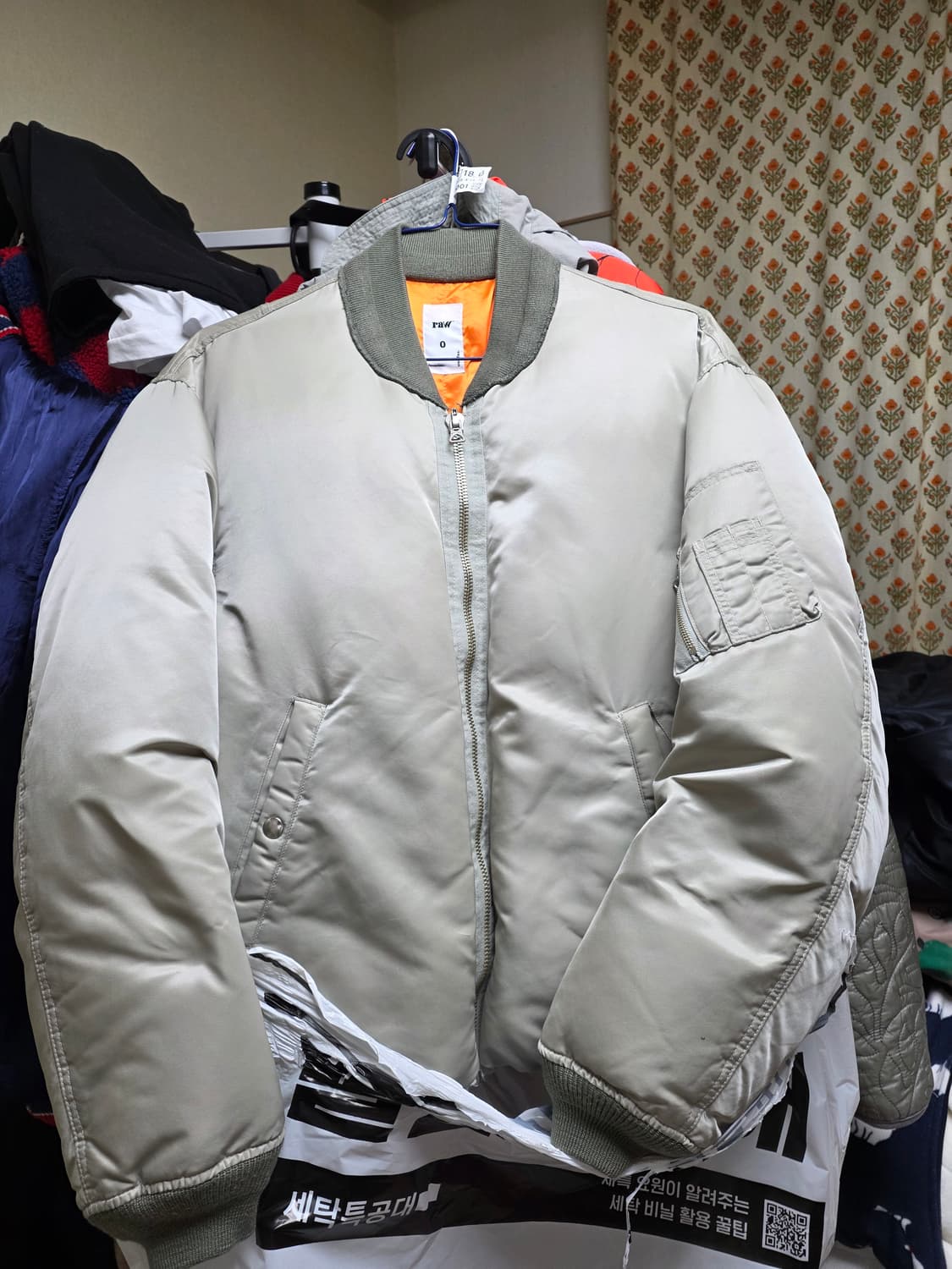 블라인드파일즈 밀플라이트 패딩 판매합니다  상품이미지1