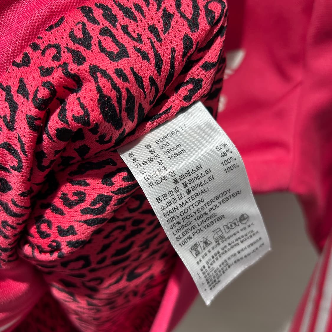 Adidas Firebird Jersey(Pink) 상품이미지9