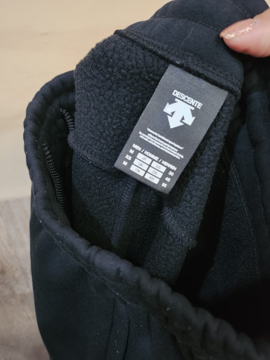 57) 데상트 남성 트레이닝 바지 상품이미지6