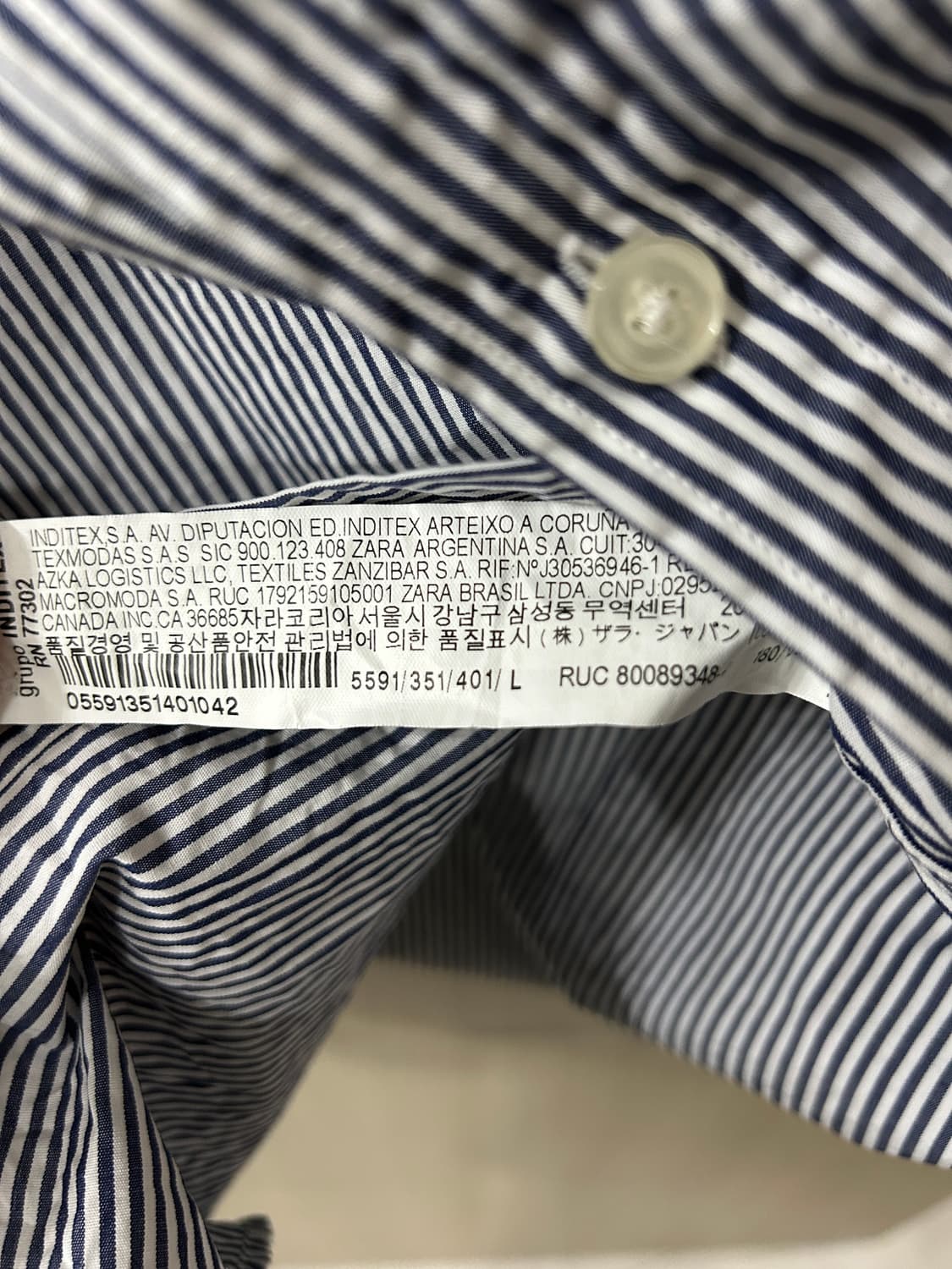 자라 스트라이프 셔프 상품이미지3