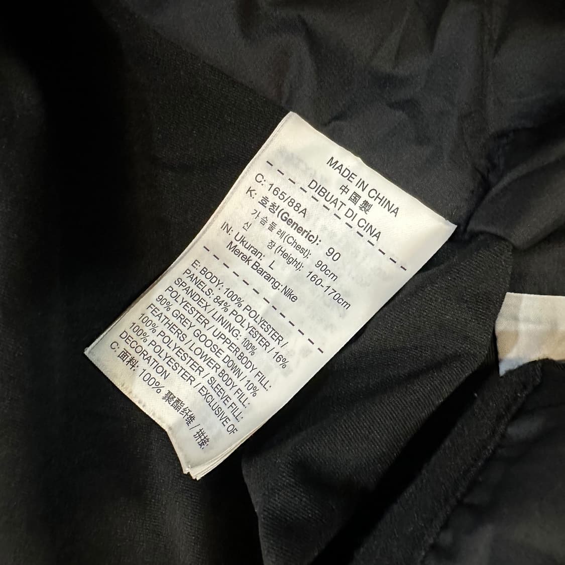 나이키 러닝 에어로로프트 패딩 자켓 상품이미지6