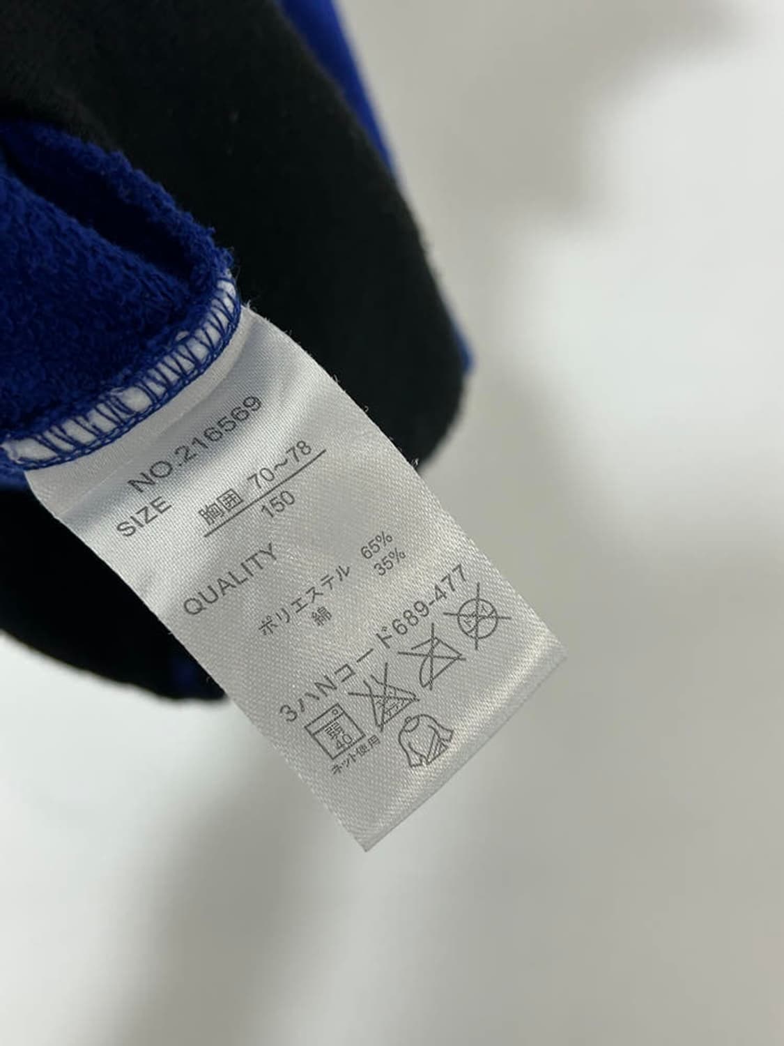 vtg jacket 상품이미지4