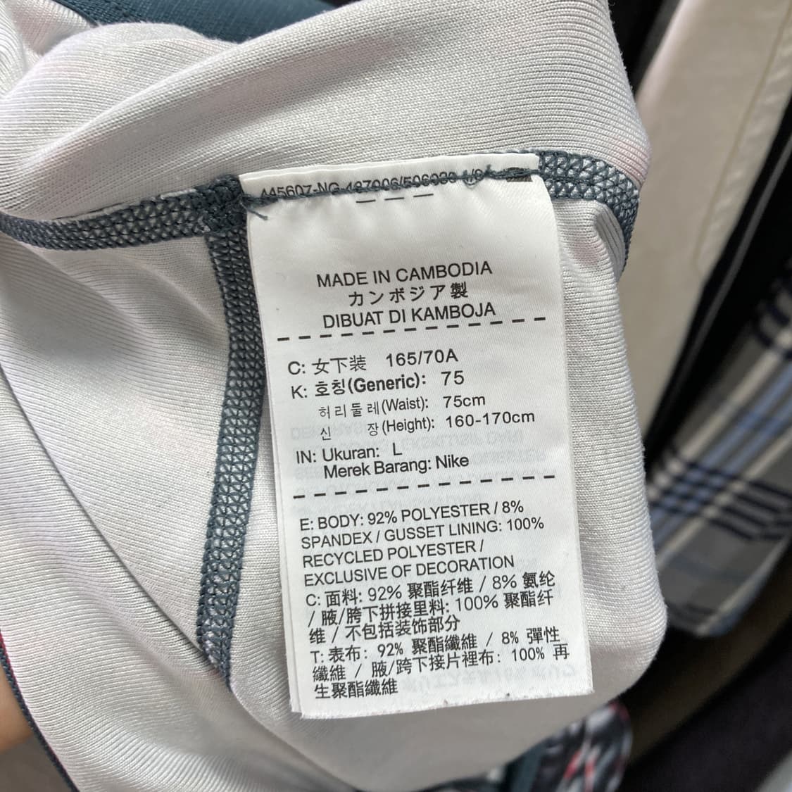 나이키 여성 레깅스팬츠 L 상품이미지4
