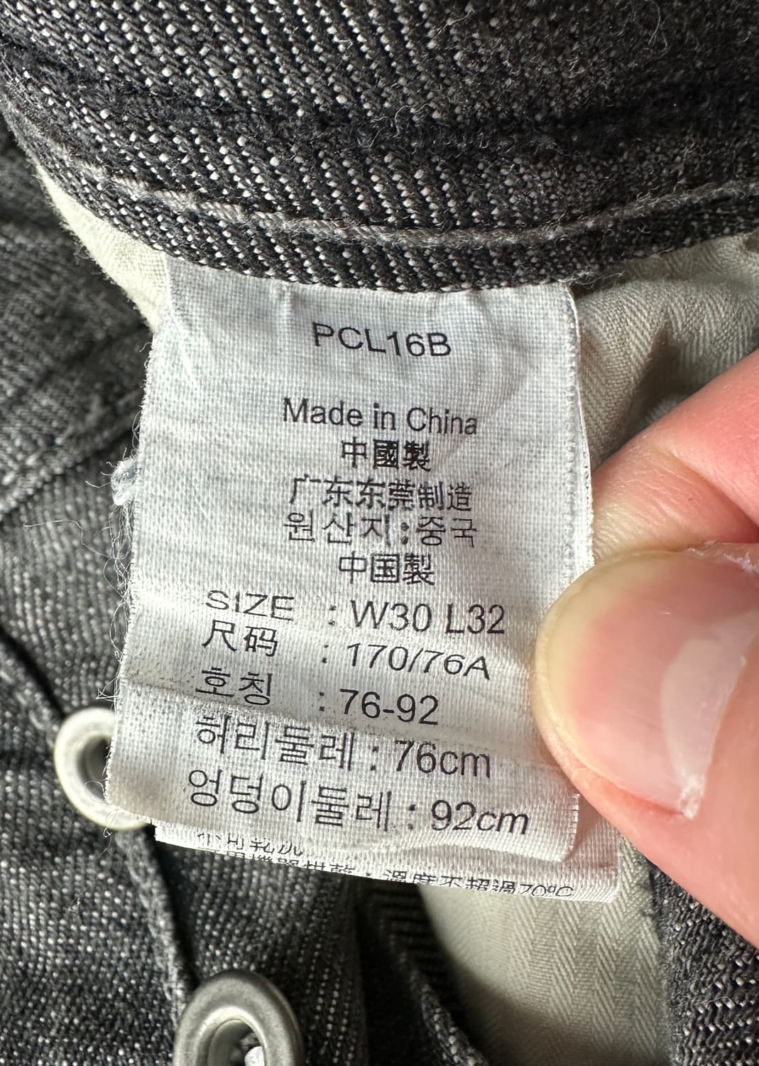 리바이스 Copper 웨스턴 무드 흑청 데님 30 상품이미지5