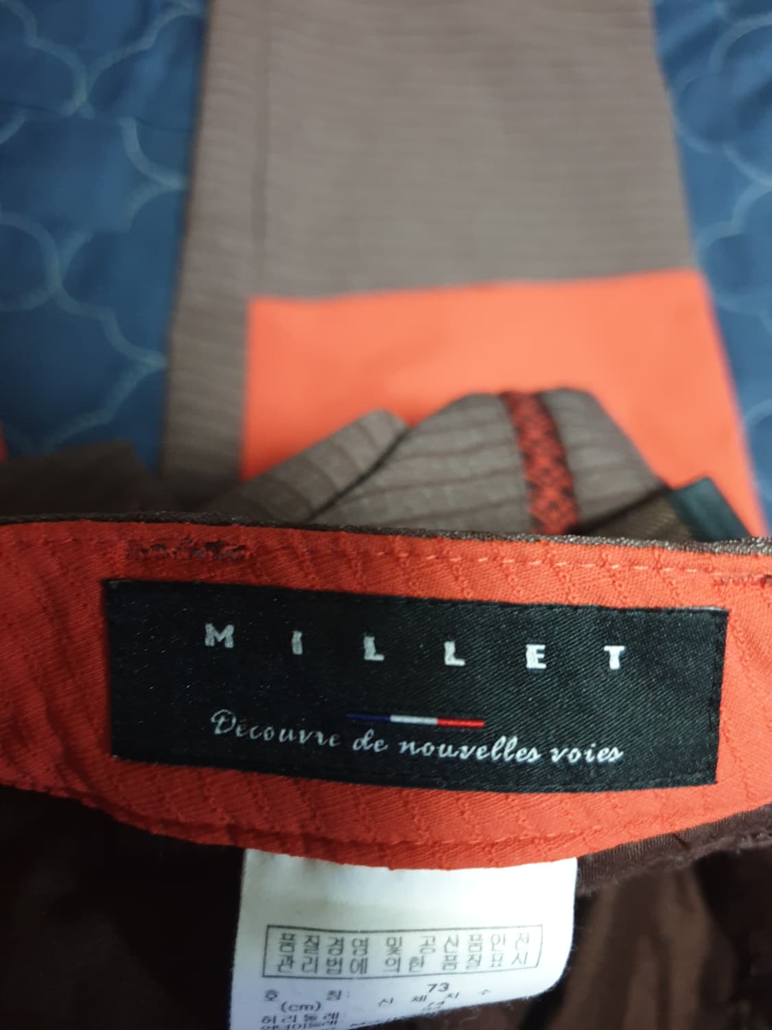 밀레 우먼 벨크로 클라이밍 스트레치 나일론 등산팬츠 (29) 상품이미지5