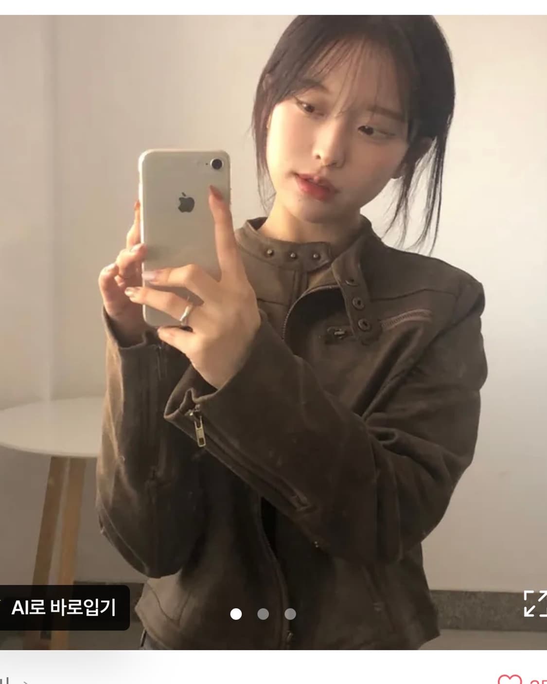 에이블리 노카라 레더자켓 브라운 상품이미지1