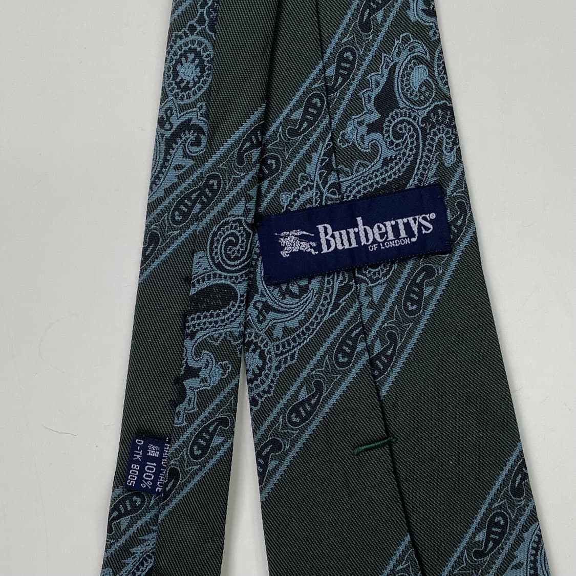 버버리 심플로고 넥타이 정품 명품 (Burberrys) 상품이미지6