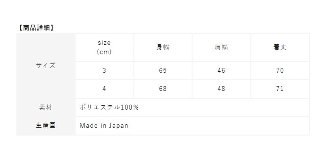 블럼스 루트스탁 보아 플리스 베스트 새제품 상품이미지7