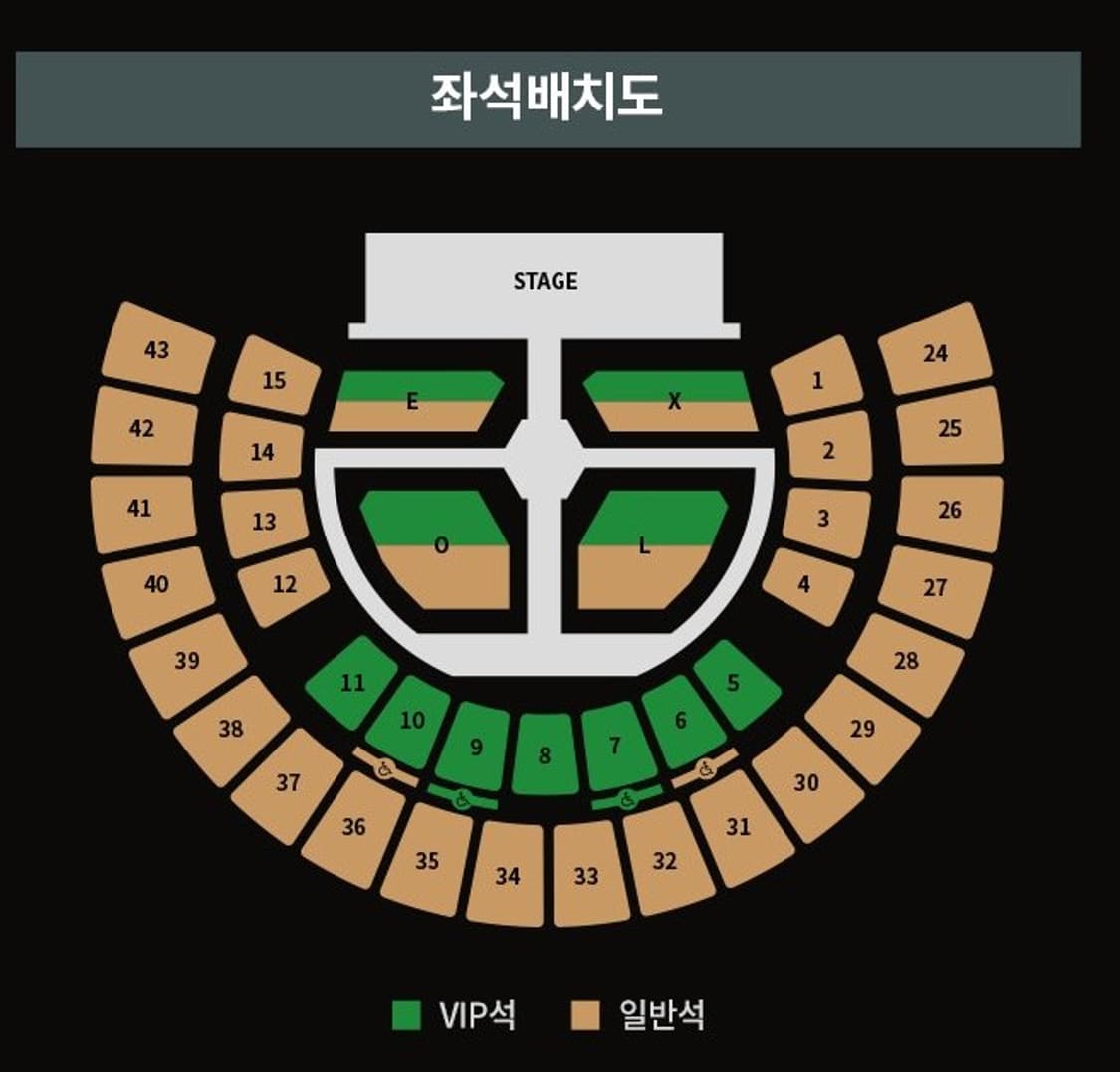 엑소 콘서트 중콘 4월 11일 vip 스탠딩 L구역 1열 n번 상품이미지1