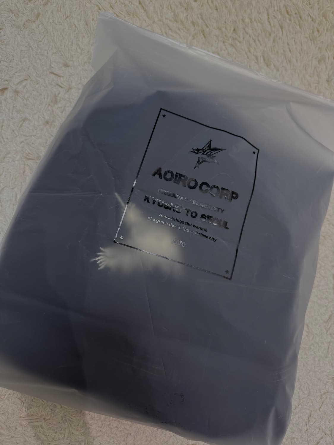 아오이로 오오키 페더 데님 팬츠 다크 인디고 사이즈 1 상품이미지7