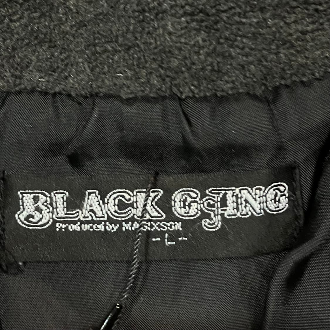 올드스쿨 후리스 집업 베스트 상품이미지6