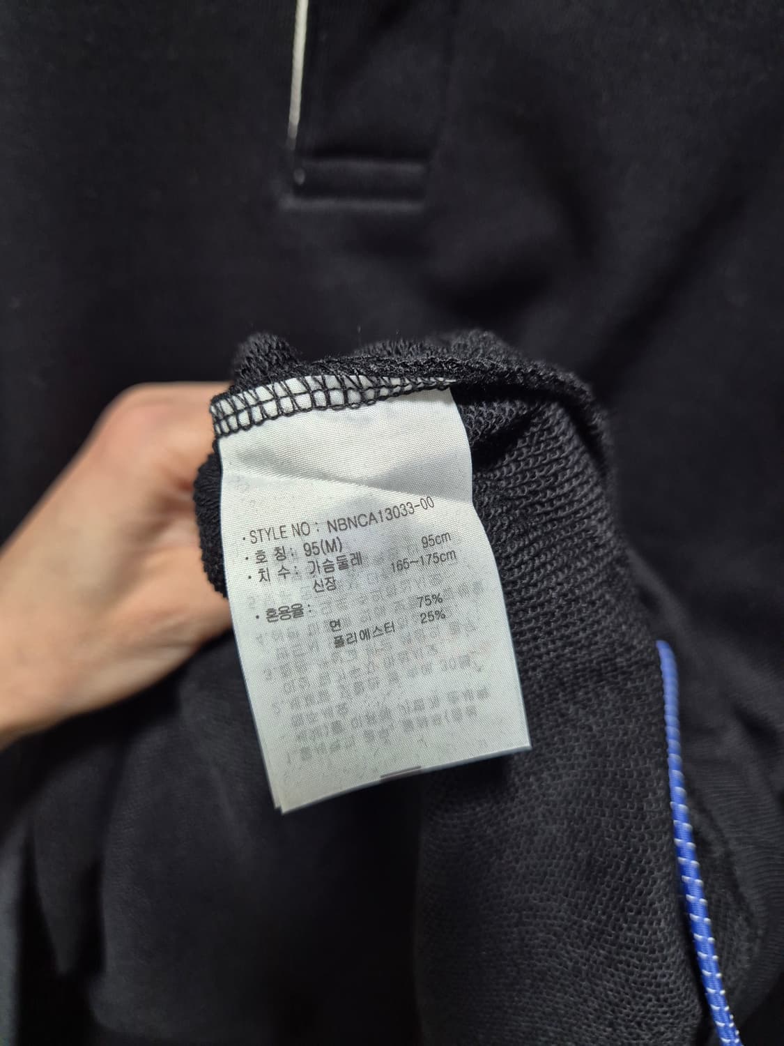 뉴발란스 카라넥 맨투맨 블랙.새상품 상품이미지9