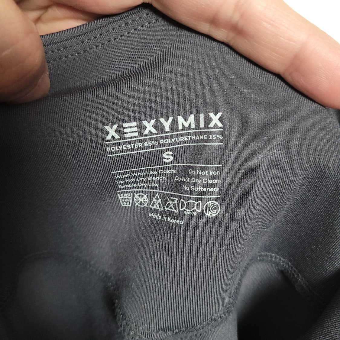 (S) XEXYMIX 젝시믹스 여성 차콜 레깅스 헬스 요가 필라테스 상품이미지3