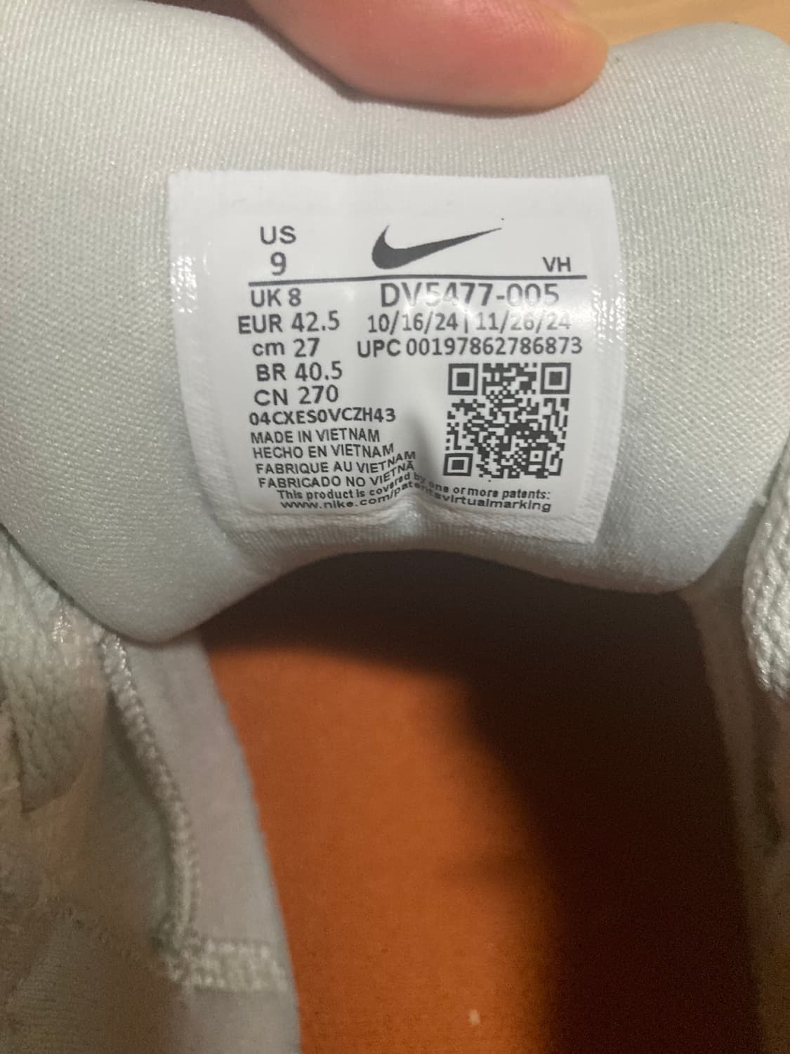 나이키 운동화 270 상품이미지5