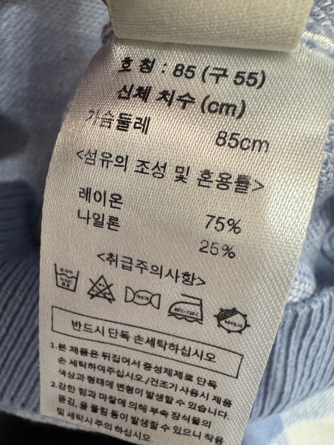 여성 빈티지 고방 체크 크롭 반팔 가디건 상품이미지4