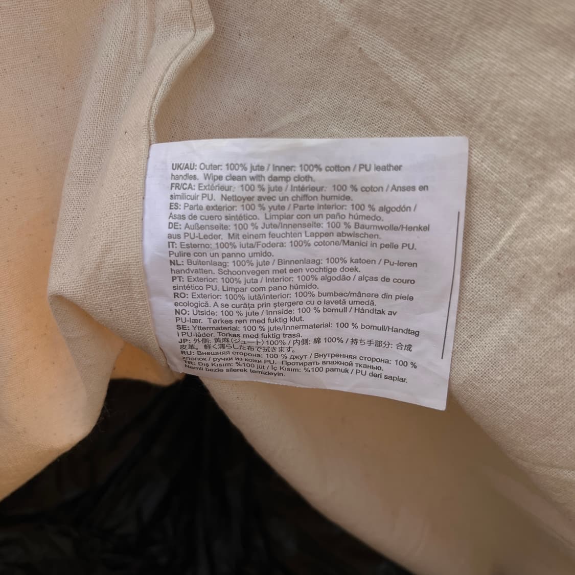 네스프레소 빈티지 숄더백!  상품이미지3