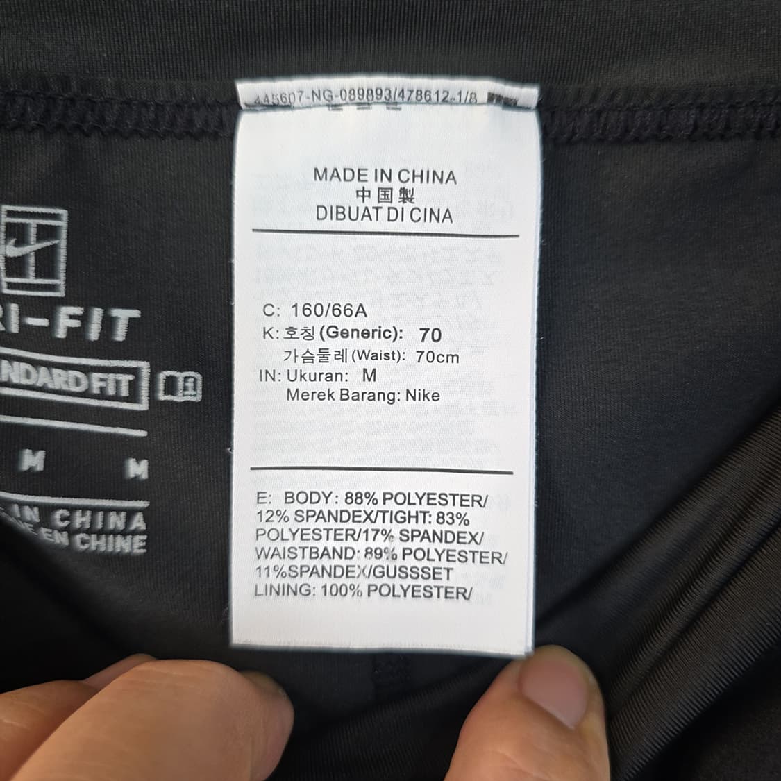여성용 나이키 Nike 드라이핏 골프웨어 여성 클럽 스커트 M 상품이미지8