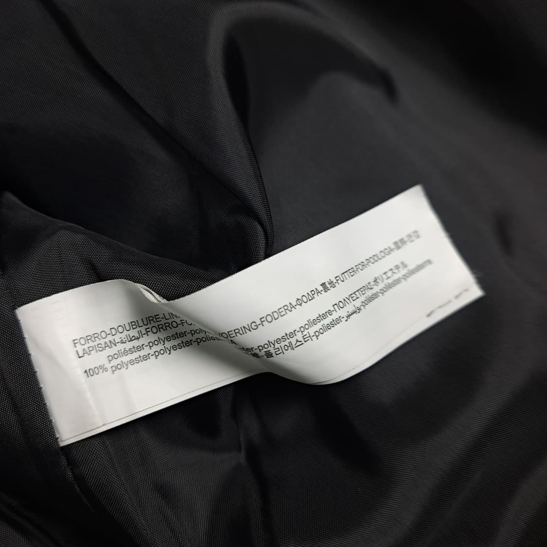 자라 스컬 스네이크 봄버자켓 L 상품이미지6