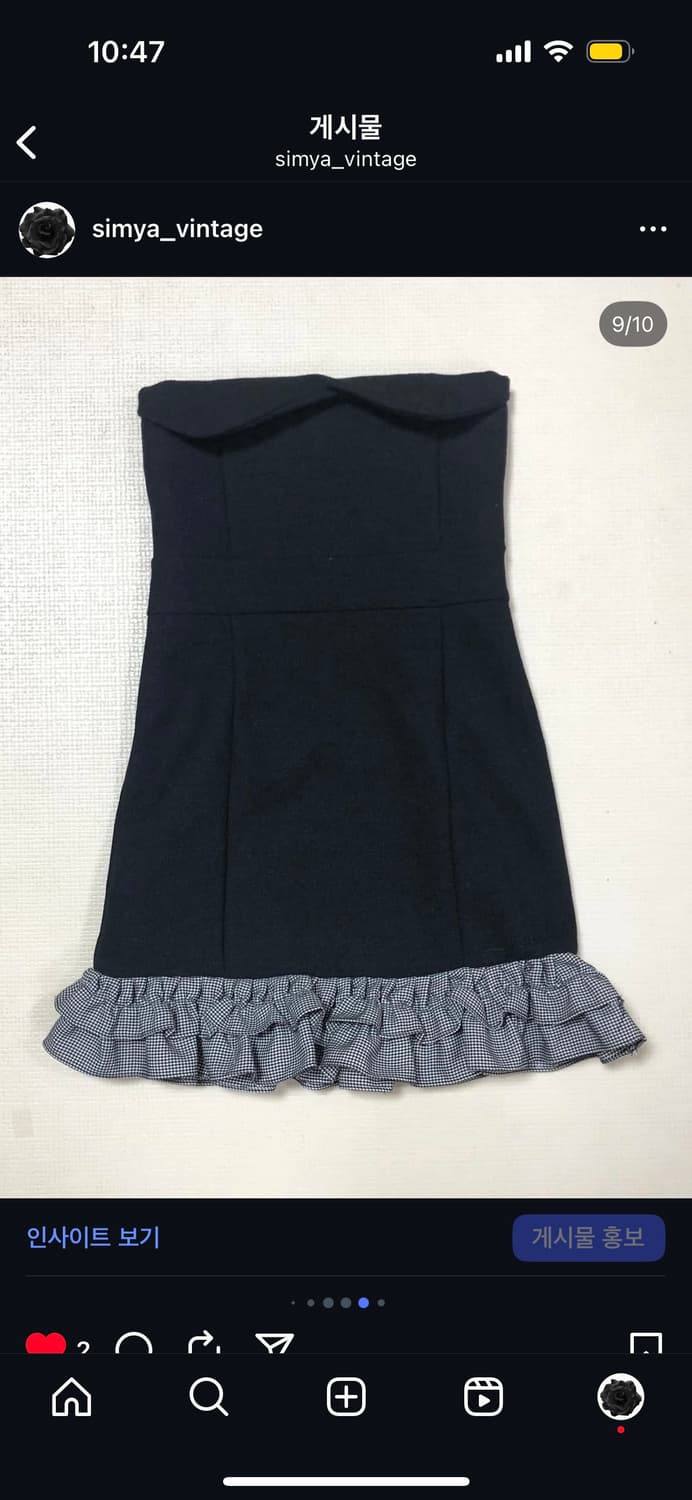 빈티지 블랙 그레이 프릴 탑 원피스 상품이미지9