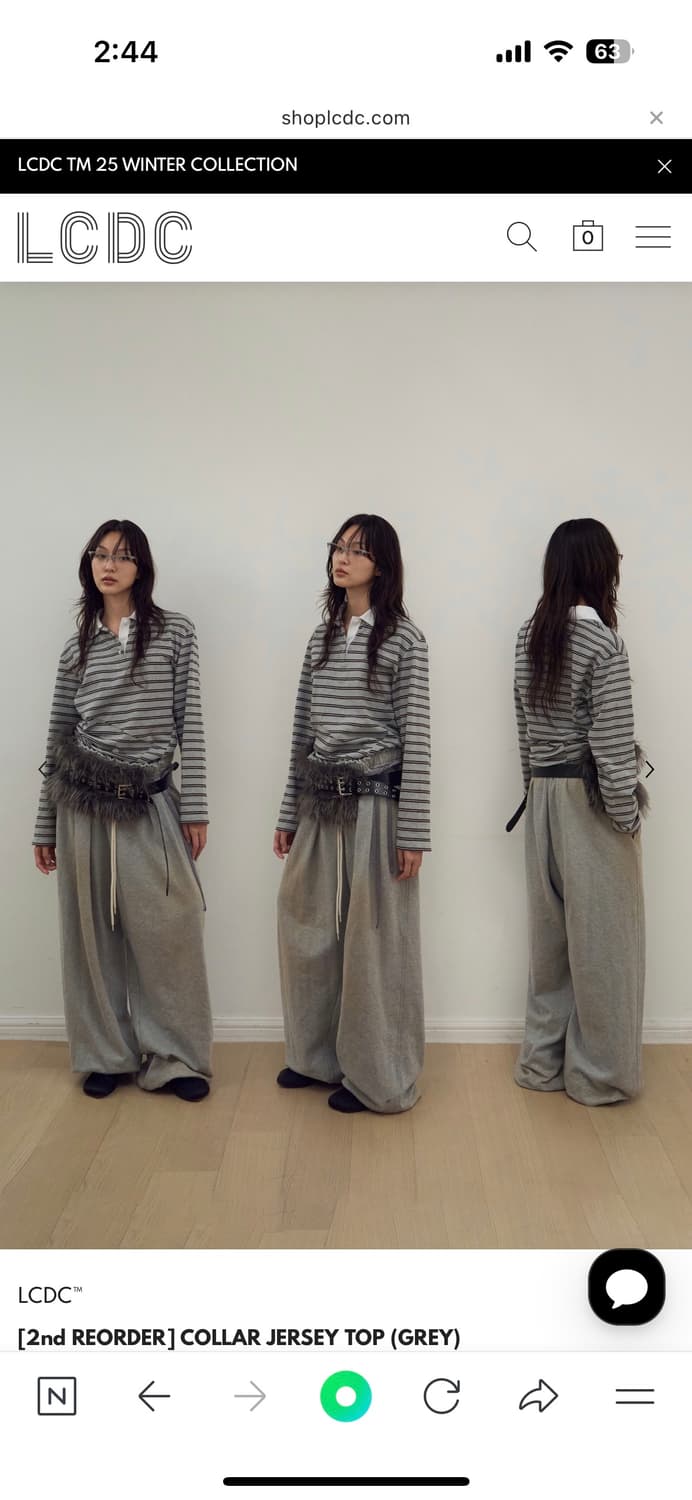 LCDC 엘씨디씨티엠 카라 져지탑 상품이미지3