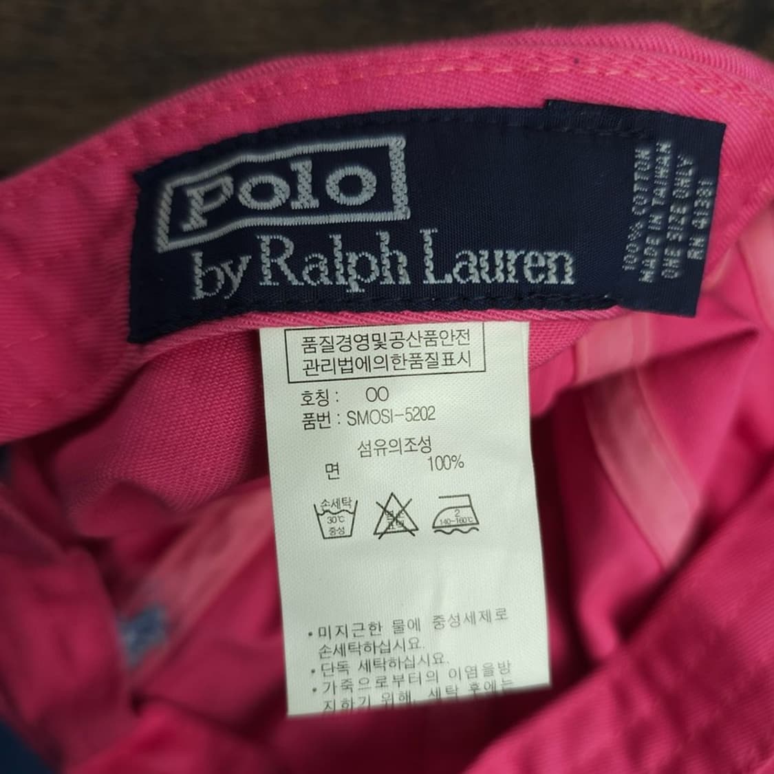 [폴로 랄프로렌] 포니 로고 자수 빈티지 볼캡 핑크 M20577 상품이미지8