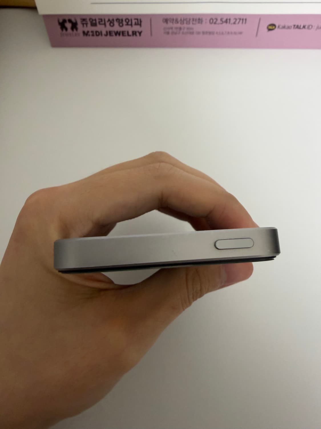 아이폰 SE 1세대 스페이스 그레이 (배터리 100%) 최상급 상품이미지6