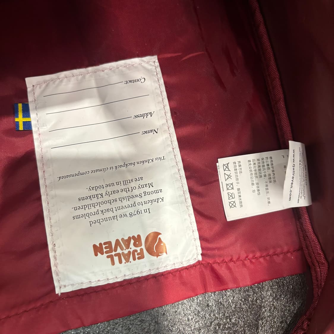 정품 피엘라벤 칸켄 백팩      상품이미지9