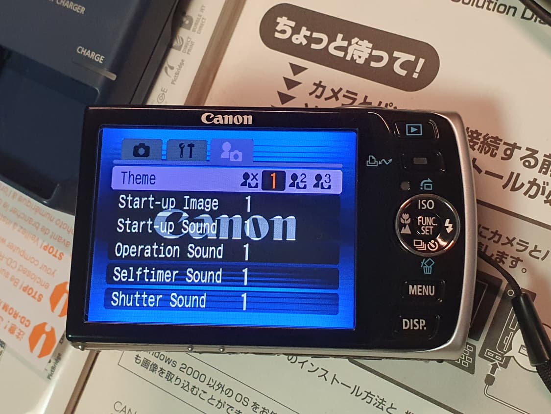 캐논 ixy910 민트급 디카 (익서스860) 상품이미지8