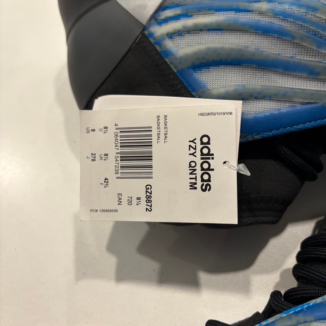 [270] 아디다스 이지 퀀텀 포이즌 블루 노박스 GZ8872 상품이미지2