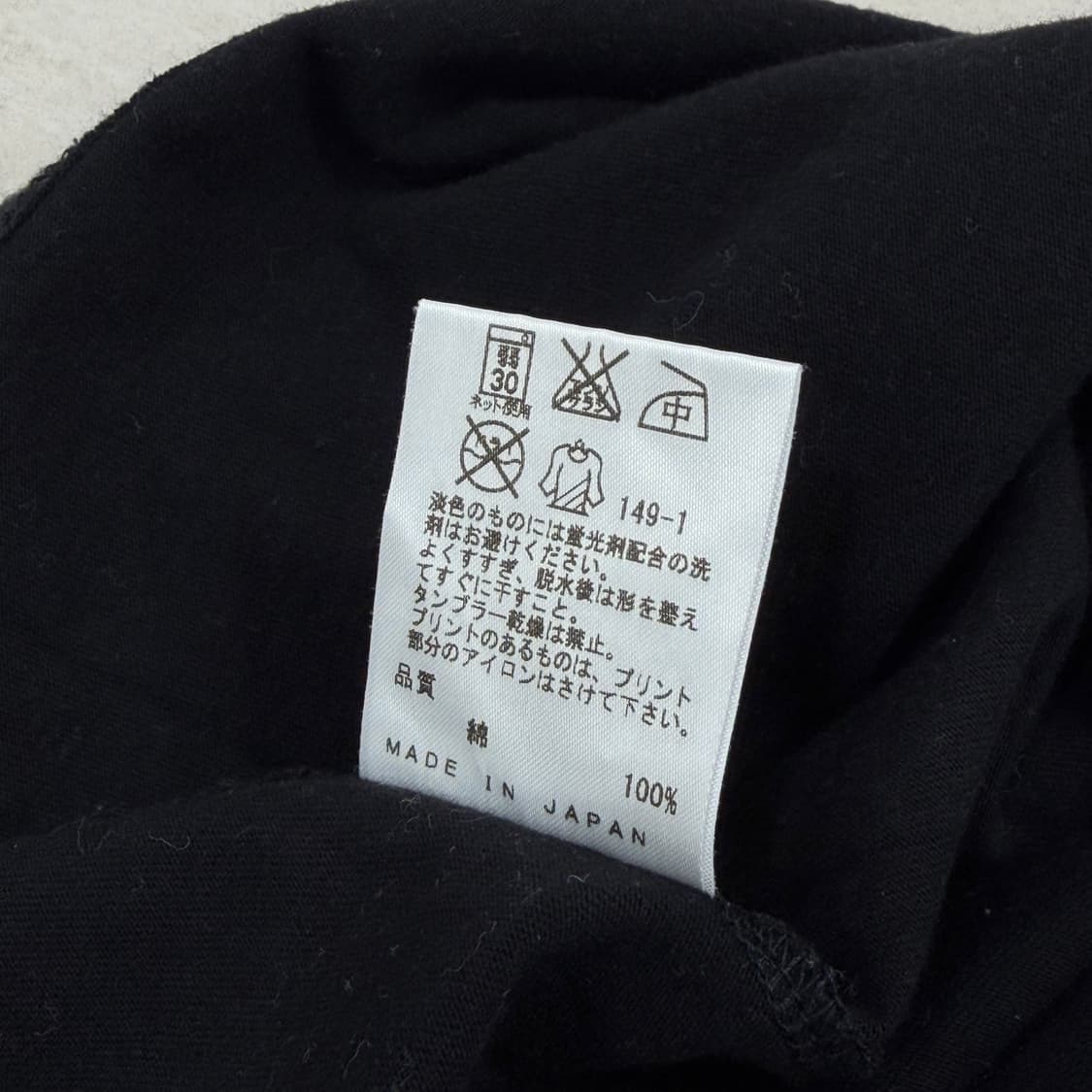 장 폴 고티에 반팔 티셔츠 [ 55 ] 상품이미지6