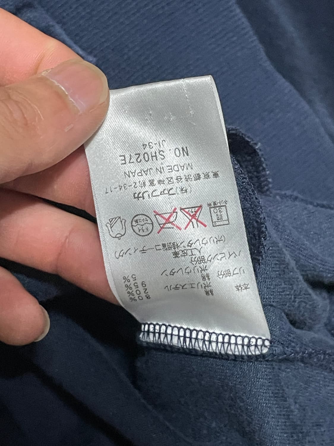 라코스테 벨벳 하이넥 풀집업 트랙탑 J02367 상품이미지6