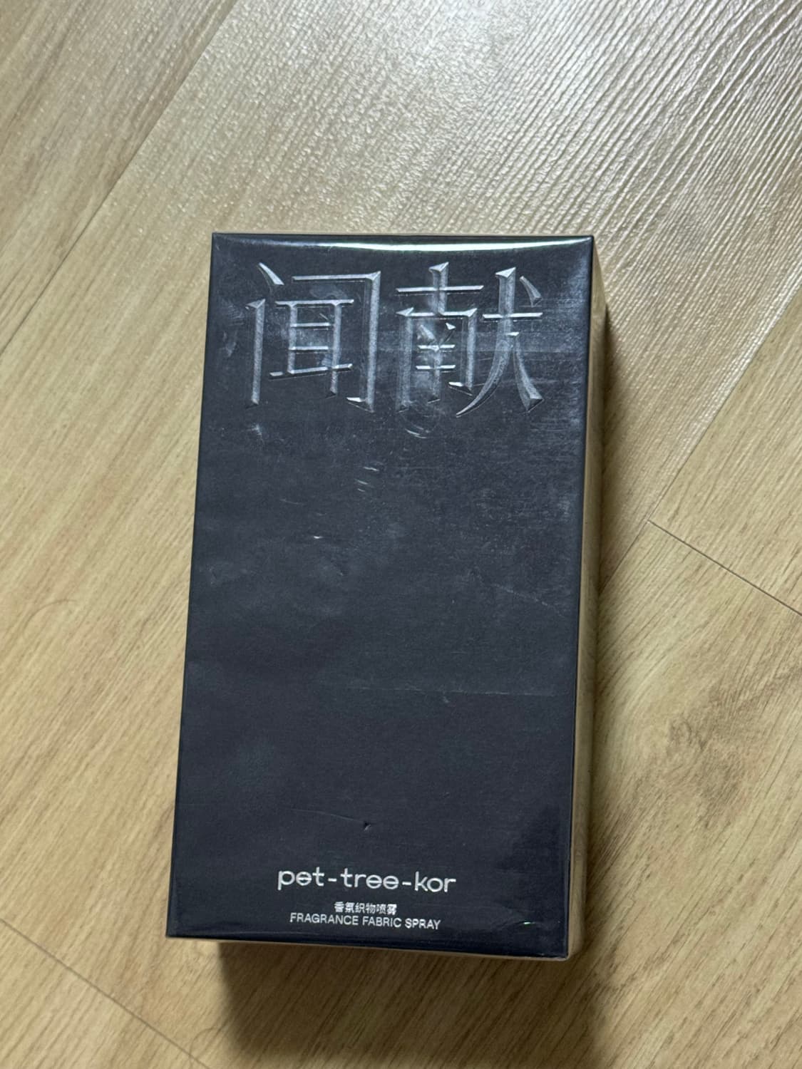 Pettreekor documents fabric spray 100ml 상품이미지2
