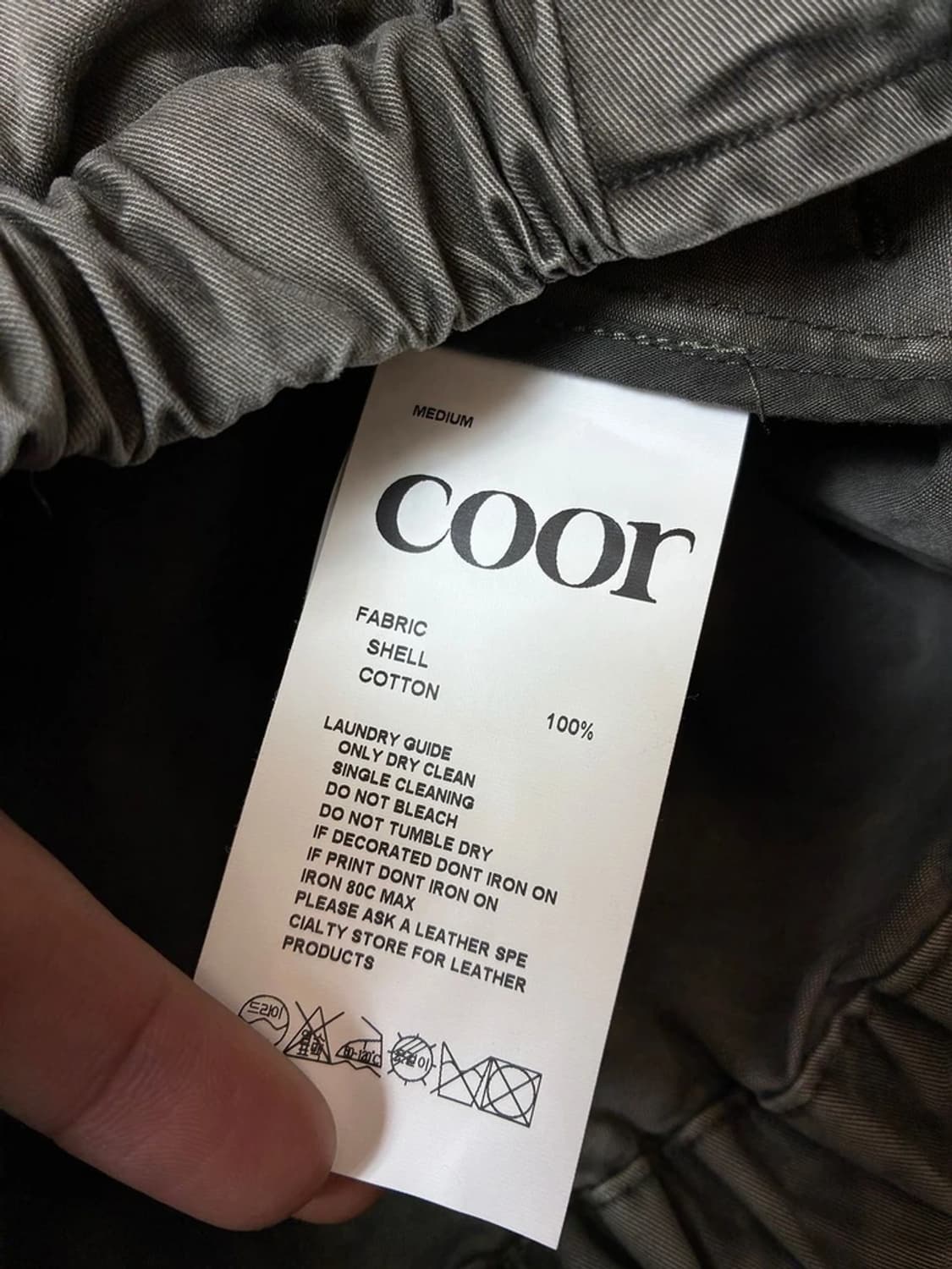 coor 쿠어 워시드 디테처블 크롭 후드 점퍼 PN7909 상품이미지8