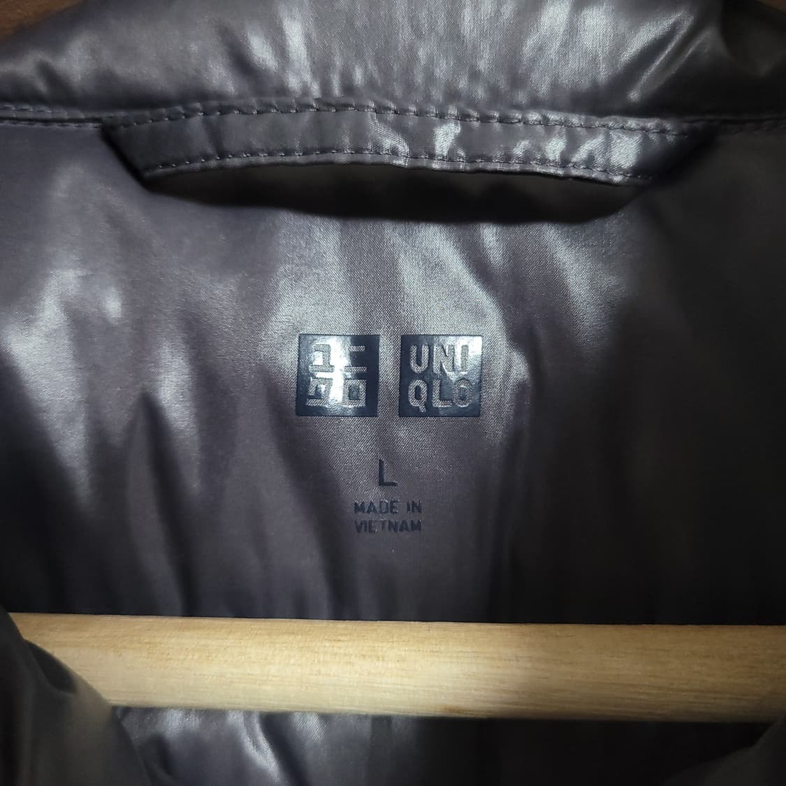 (L) UNIQLO 유니클로 경량 패딩 점퍼 상품이미지2