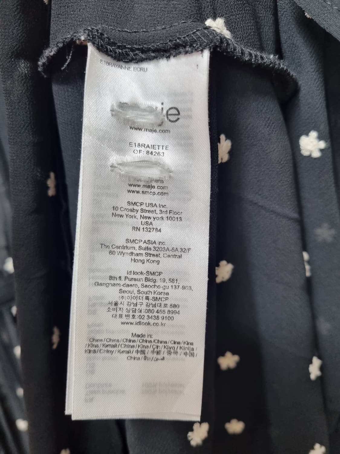 (택포) 마쥬 시스루 원피스 1 (블랙) 상품이미지6