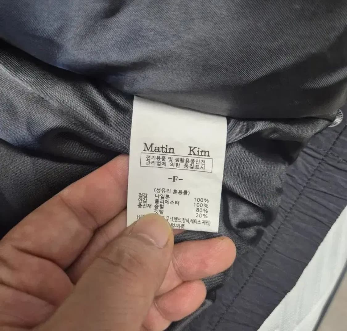 마뗑킴 패딩 상품이미지5