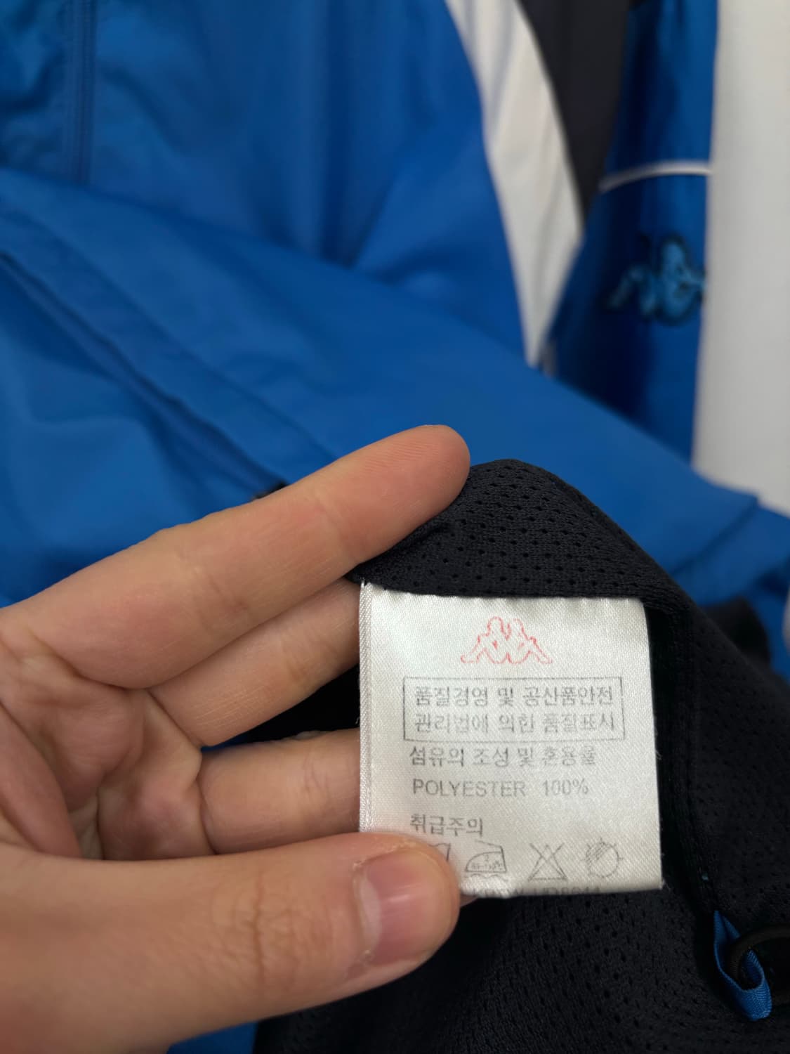 카파 바람막이 상품이미지5