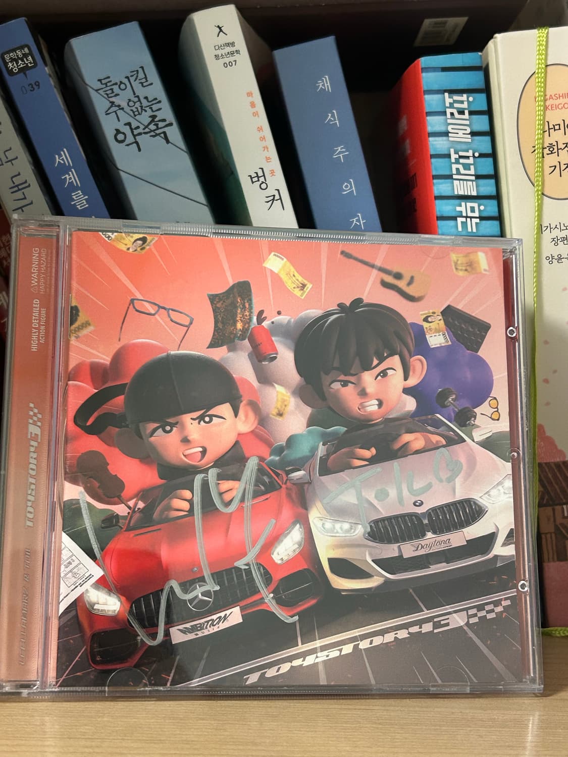 CD 플레이어&릴러말즈, 저스틴 비버 앨범 상품이미지5