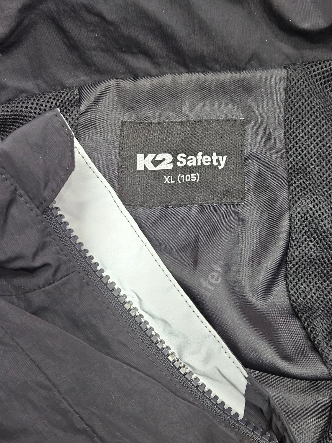 25' K2 세이프티 바람막이 점퍼 XL 상품이미지3