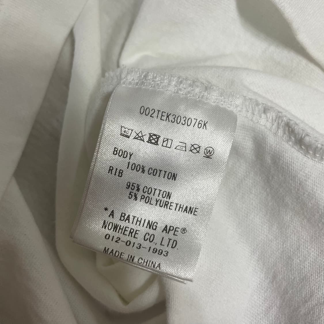 140,S) 베이프 베이비마일로 체크 패턴 반팔 티셔츠 상품이미지5