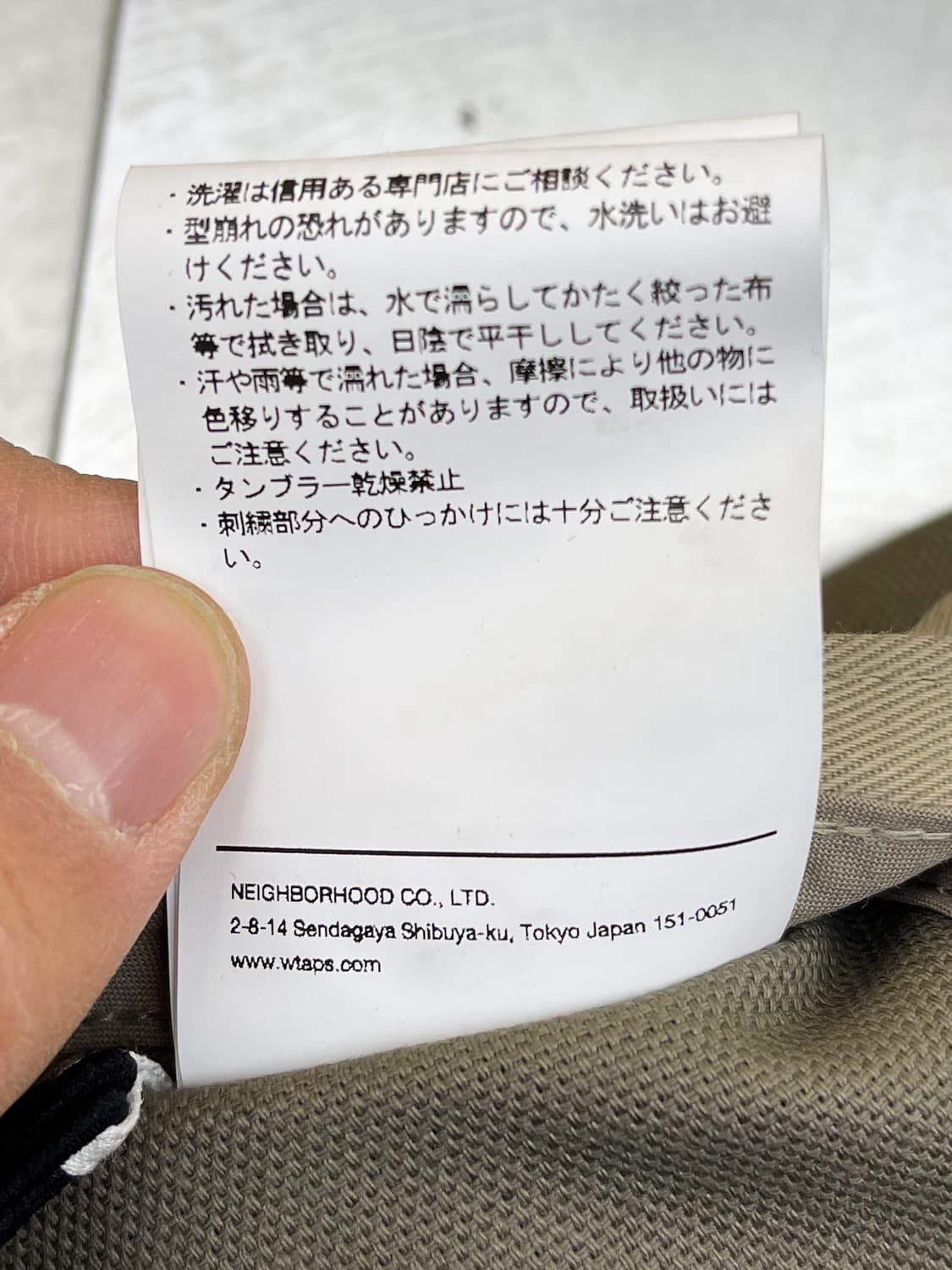 더블탭스 22ss T-5 02 옥스포드 캡 상품이미지8