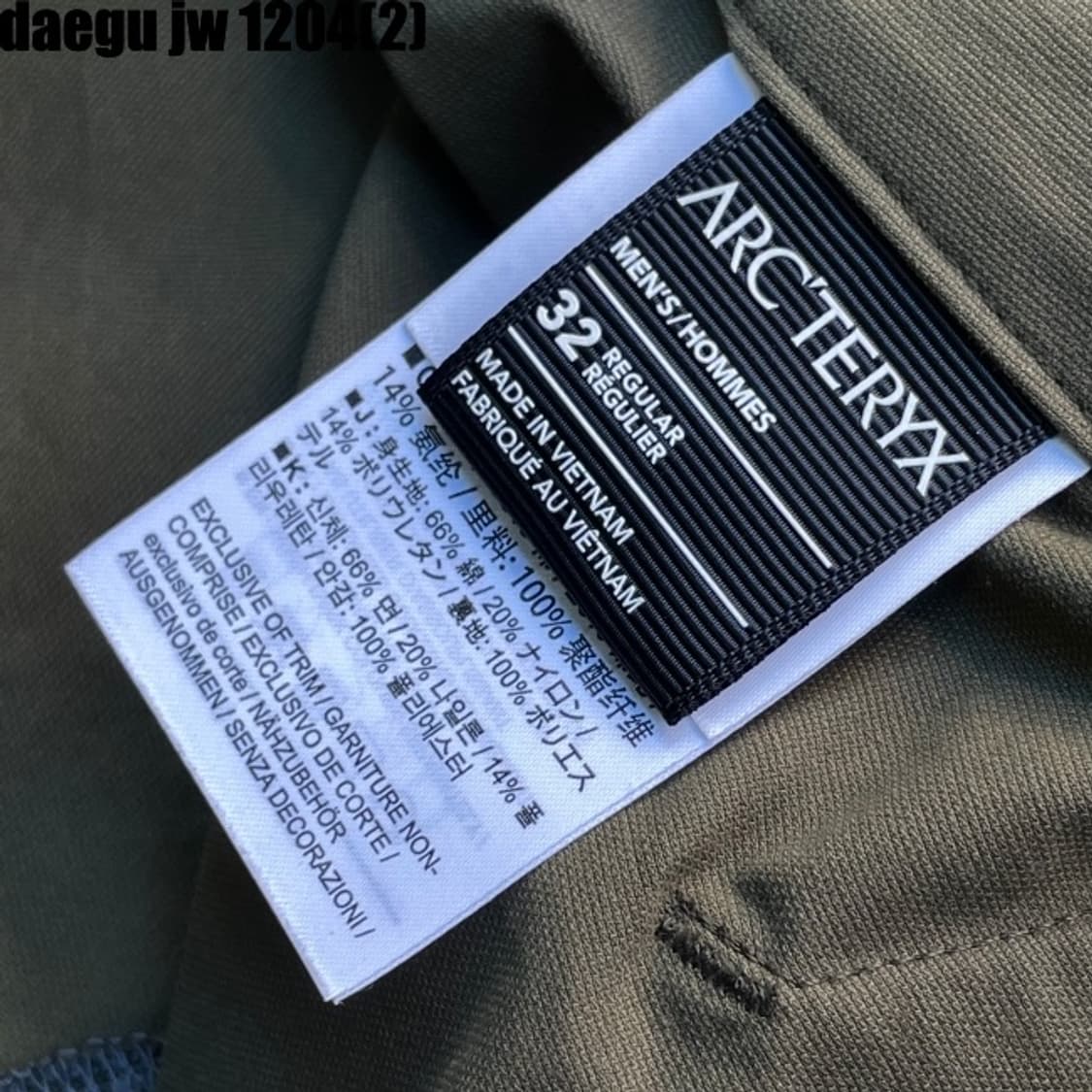 아크테릭스 팬츠 32 상품이미지4